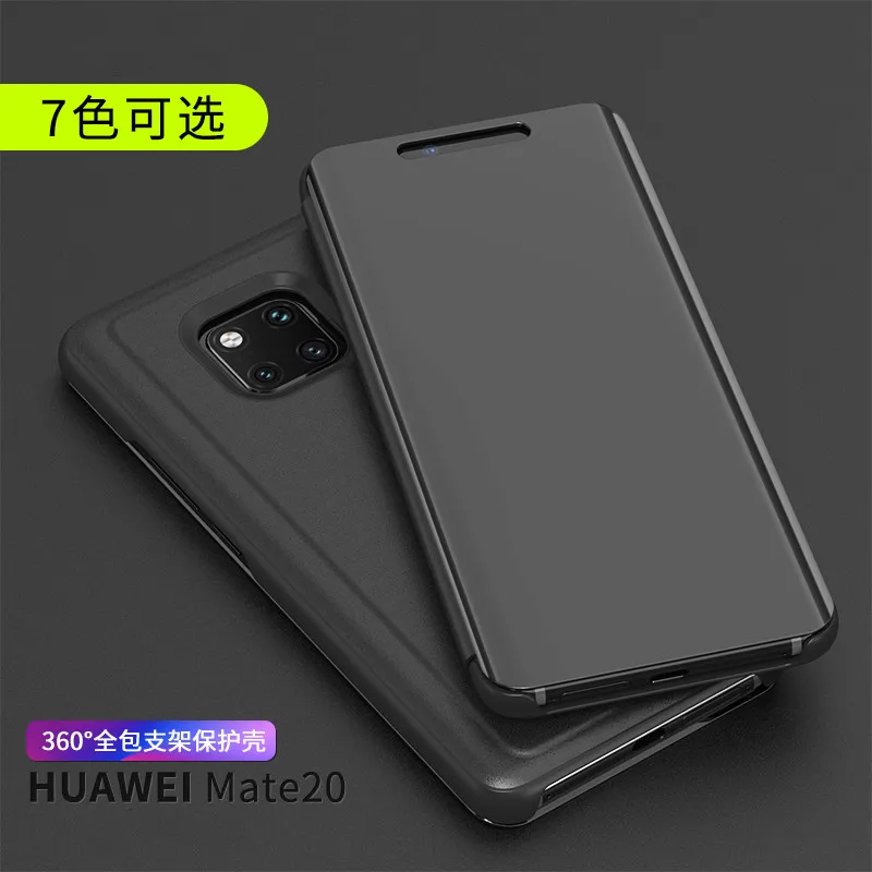 Зеркальный смарт чехол для Huawei Mate 20 Pro Nova 3i P10 Plus P умный кожаный флип Honor 8X Max Note 10 Play