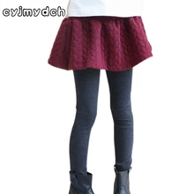 Cyjmydch прекрасная зимняя теплая одежда для девочек, леггинсы, плотная бархатная Теплая юбка-штаны, зимние колготки, брюки для девочек, одежда для маленьких девочек