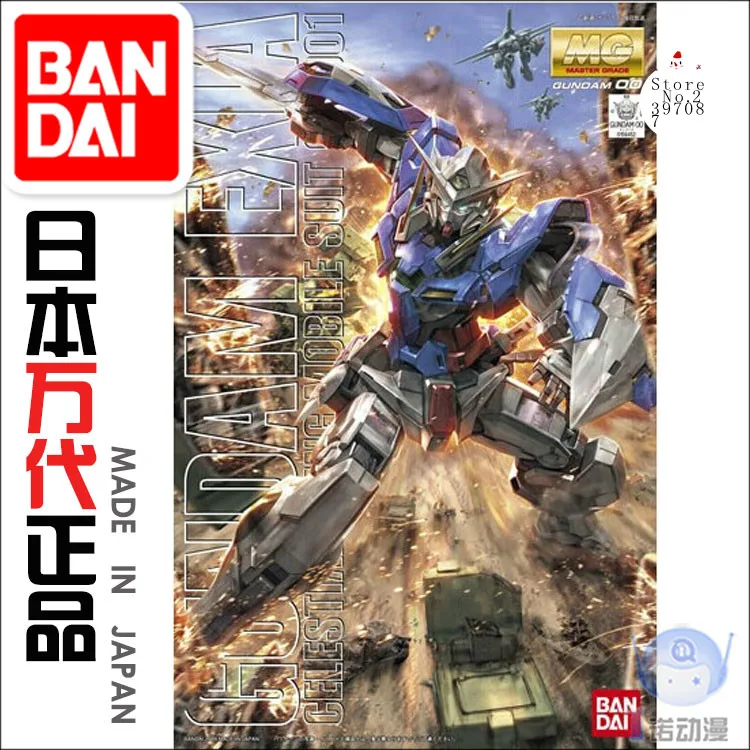59452 MG 1/100 GUNDAM GN 001 EXIA Bandai Gundam нормальная фигурка Игрушечная модель|Игровые фигурки
