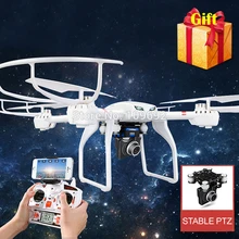 X101 MJX RC Helicóptero UAV Drone 2.4G 6-Axis Quadcopter Profesión Sin Cabeza Puede Añadir C4018 C4010 WIFI FPV Cámara HD