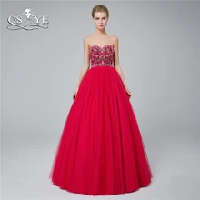 QSYYE Новые Длинные платья выпускного вечера Милая бисером кружевное платье с цветочным рисунком тапочки Длина Тюль Формальное вечернее платье вечерние платье индивидуальный заказ