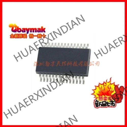 

5PCS New and original AD977 AD977ABRS AD977ABRSZ SSOP28