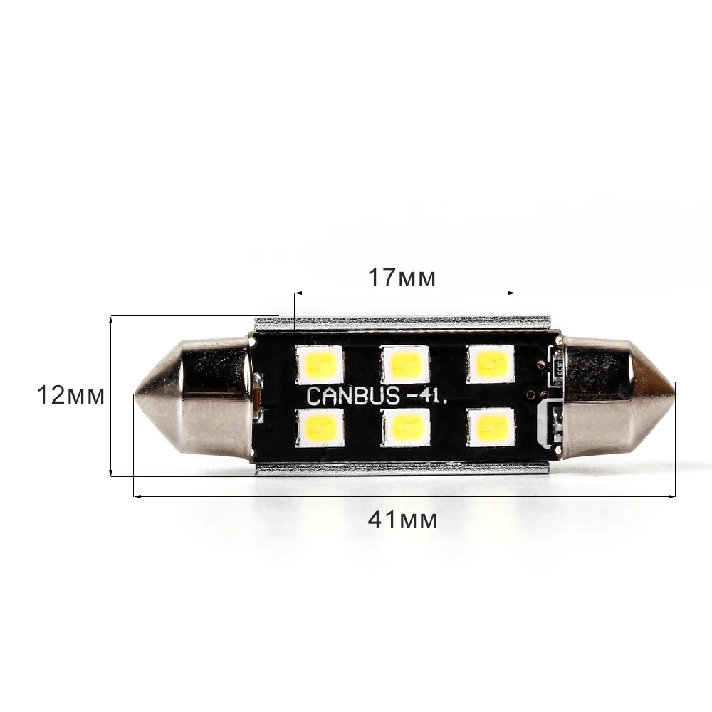 2835SMD-CN6-41MM-size