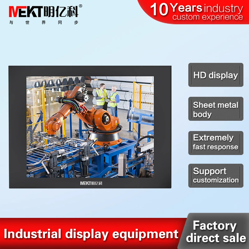 US $268.00 Low power consumption LCD Monitor10104 inch industrial monitors CNC equipment using computer monitors