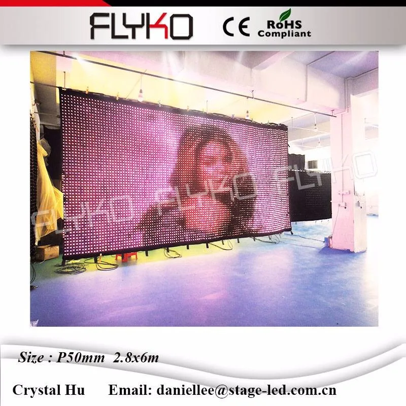 LED video curtain58