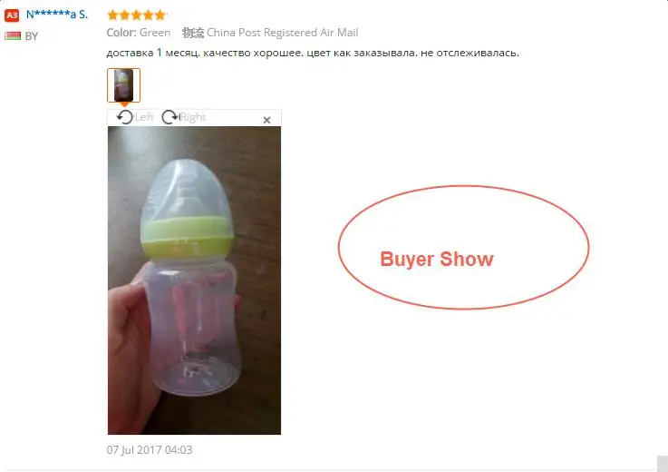 180 мл силиконовая детская бутылочка для кормления соска детское Кормление новорожденных Бутылочки для сока/воды