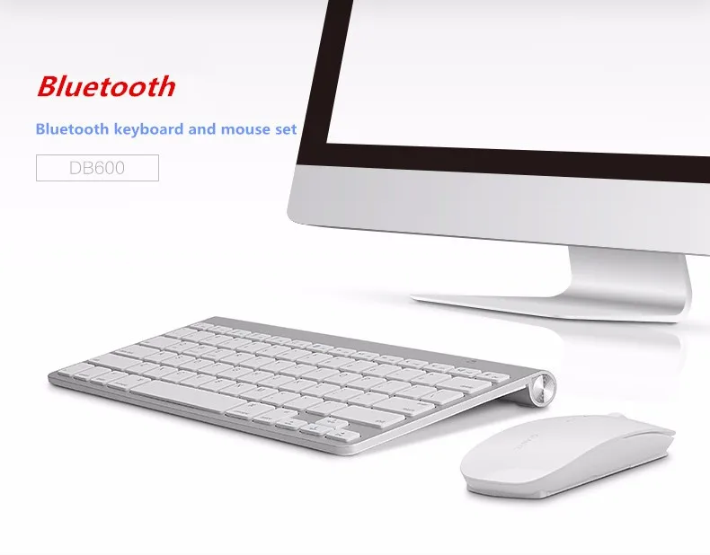 MAORONG торговая Bluetooth клавиатура и мышь Для iMac ME086CH/A MK452CH/A MK142CH/A для mac 21,5 Дюймов интегрированный Рабочий стол