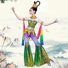0177) Китайские классические лунные легенды дунхуан летающие танцевальные костюмы женские блестки Таиланд народный танец праздничная одежда