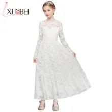 Прекрасные симпатичные кружевные платья с длинными рукавами с цветочным узором для девочек Цвет слоновой кости Нарядные платья для девочек для первого выпускного вечера Детские вечерние платья