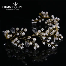 Золотые ободки для волос, свадебные тиары, жемчужные свадебные повязки на голову, свадебные аксессуары для волос, украшения на голову, вечерние, праздничные повязки на голову