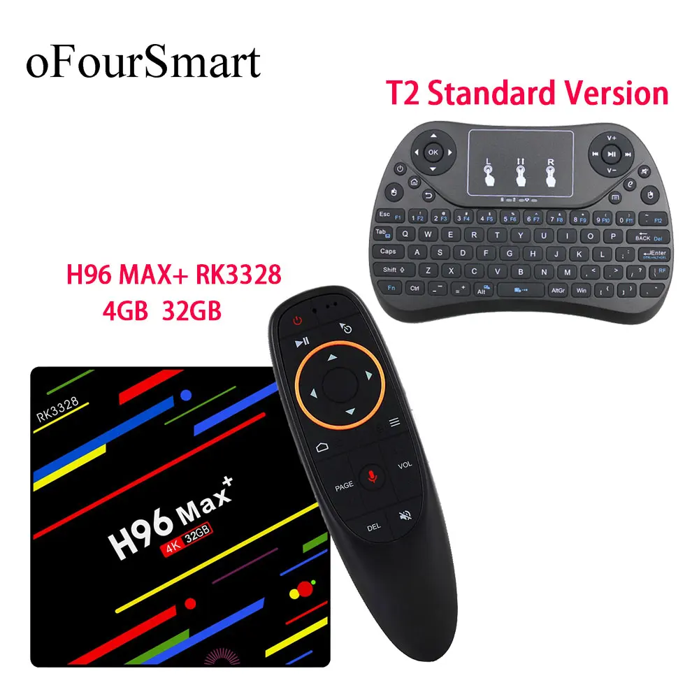 H96 Max + голосовой пульт дистанционного управления Smart TV Box Android 8 1 Четырехъядерный 4K