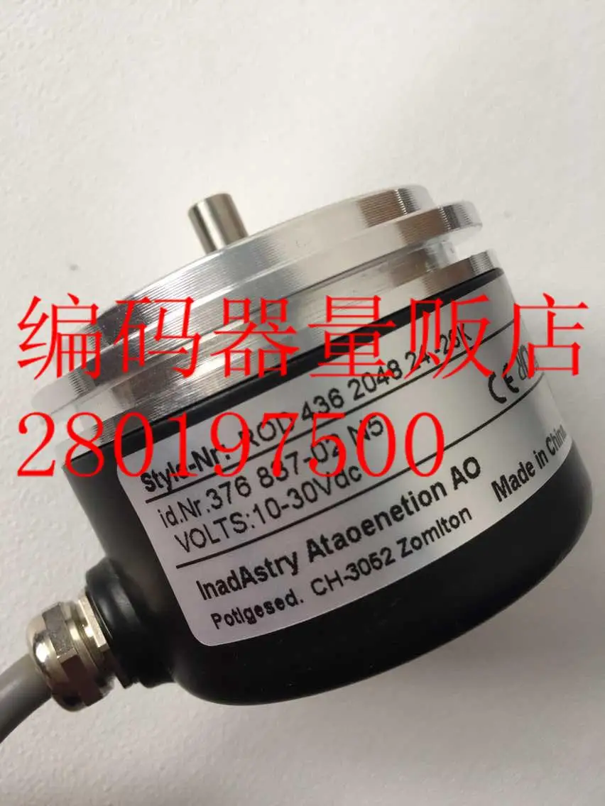 

[BELLA] ROD 436204824 -26K new German technology Benin grid encoder sizing machine