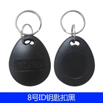 

125khz RFID EM4100 TK4100 Key Fobs Token Tags Keyfobs Keychain ID Card Read Only Access Control RFID Card