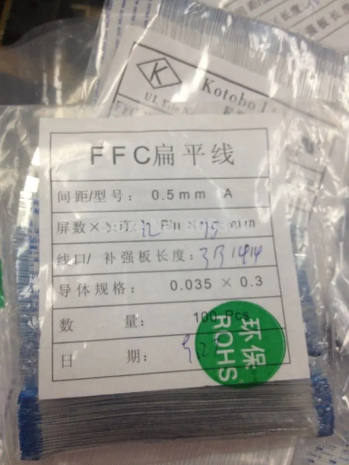 

Free shipping 100pcs Type A 12 Pin 0.5 mm Length 75mm Power Button Flat Ribbon AWM 20624 80C 60V VW-1 FFC Flex cable