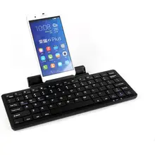 Bluetooth Keyboard For Huawei Mate 8 mate7 Mate9 lite Mobile phone Wireless Bluetooth keyboard for Mate