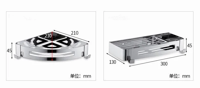 QQ20180221091730 - 