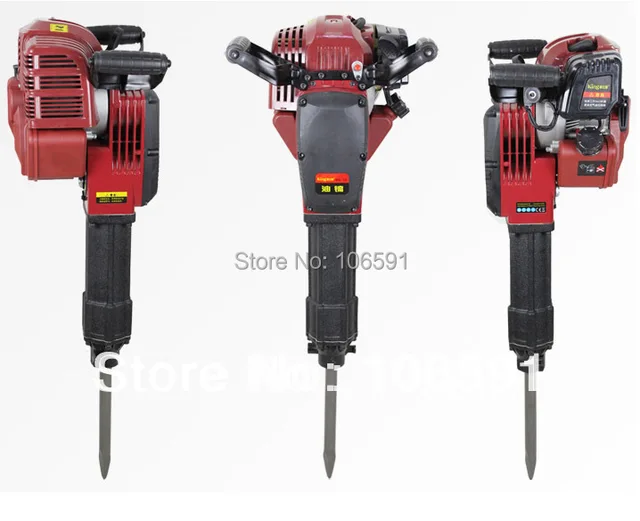 Gasoline jack Hammer crushers, bork hammers machine tool engine hammer