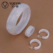 3 шт браслет кольцо посеребренные серьги Ювелирные наборы Романтические свадебные аксессуары