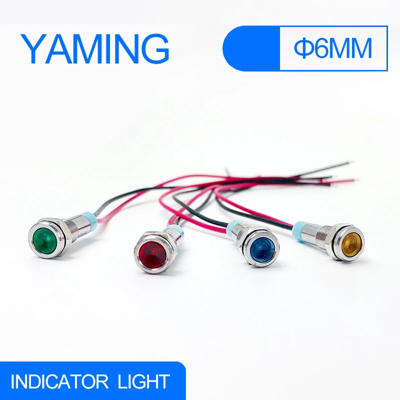 6mm LED Metal Indicator light with 150mm wire waterproof Signal lamp 6V 12V 24V 220V Pilot Seal Bulb red yellow blue green white