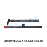 SKU200.