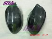 Carbon Fiber Mirror Covers for BMW Z4