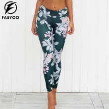 FASYOO, женские штаны для йоги, спортивные, сексуальные, высокая талия, растягивается, одежда для спортзала, спандекс, колготки для бега, спортивные Леггинсы, для фитнеса