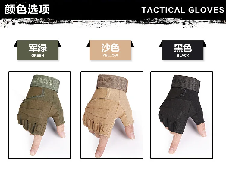Новые тактические перчатки военные Полные Пальцы боевые перчатки противоскользящие перчатки для туризма армейские SWAT перчатки самообороны мужские перчатки для улицы