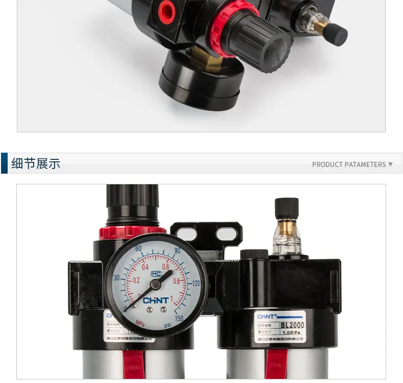 Compressor de ar Chint Separador de óleo