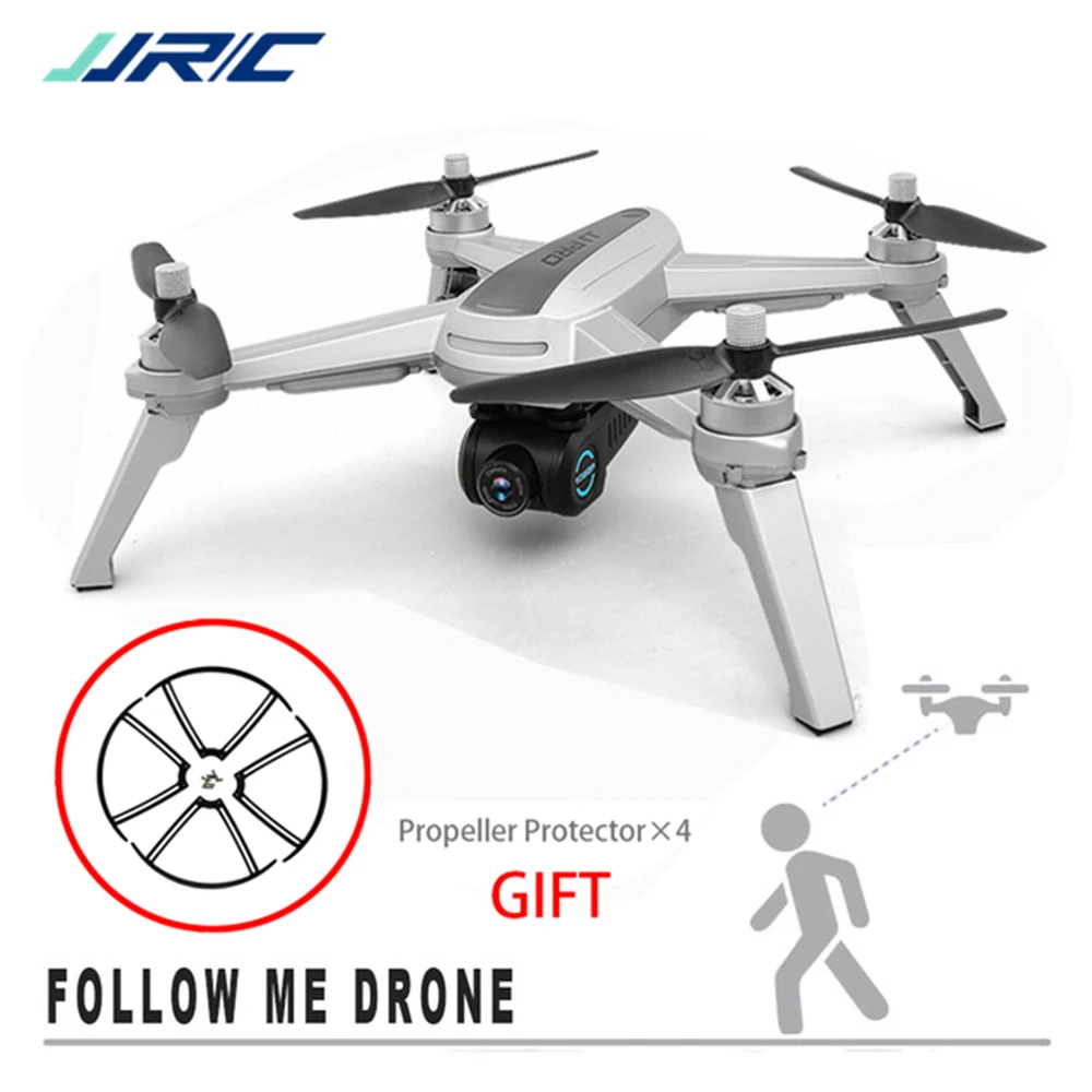 Квадрокоптер JJR/C JJRC JJPRO X5 бесщеточный Радиоуправляемый с GPS Wi-Fi и автоматической