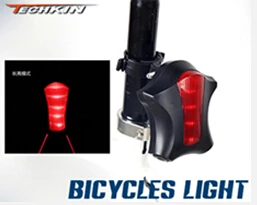 Заводское производство 21182 TECHKIN габаритные огни для велосипеда Лазерная Морская звезда светодиодный горные задние фонари оборудование для велоспорта предупреждение