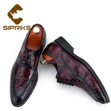 Sipriks/мужские туфли из натуральной кожи бордового цвета; Классические Мужские модельные туфли; свадебные офисные вечерние туфли;