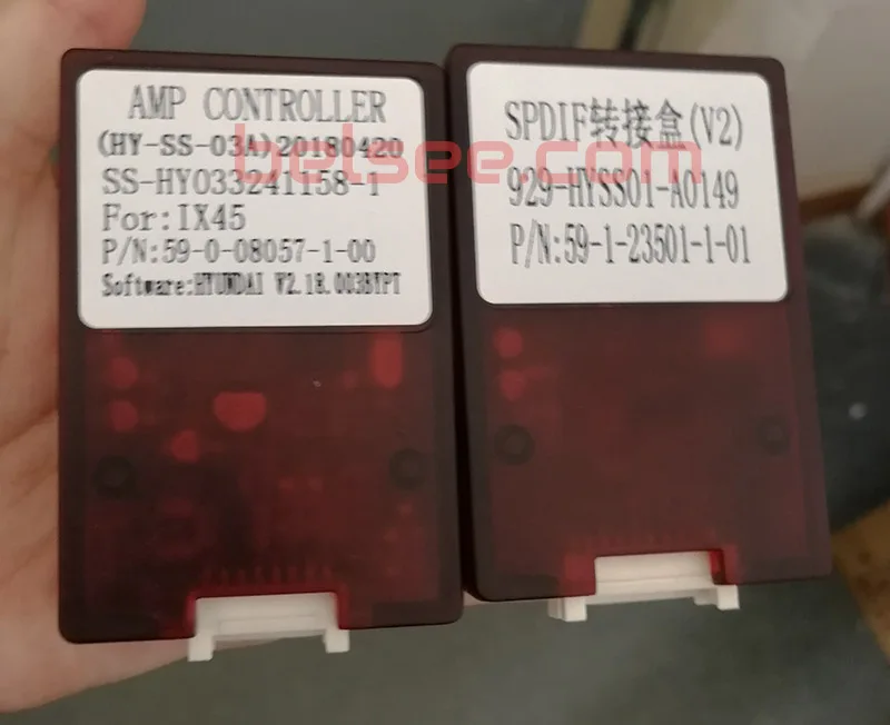 Hyundai ix35 SPDIF Digitally Amplified canbus 2