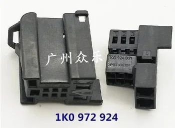 

1PCS Vehicle power grid rear compartment opening device closes auxiliary function central control unit plug connector1K0 972 924