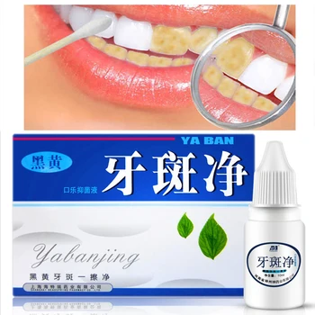 

10ml Teeth Whitening Oral Hygiene Teeth Cleaning Tooth Bleaching Dental Toothpaste Serum Removes Plaque Stains Whitening TSLM2