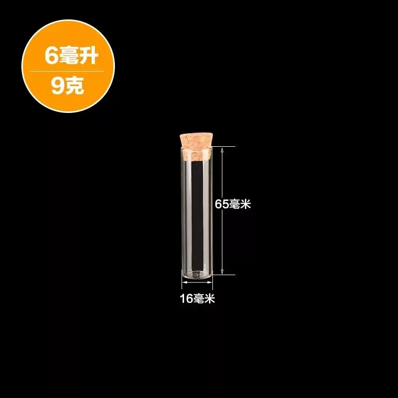 QQ20181013193357