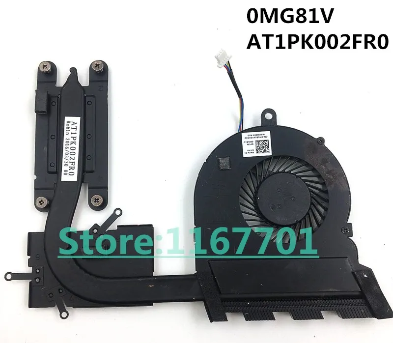 Dell inspiron 15-5000 15G 5565 5567 5767 0MG81V AT1PK002FR0 
