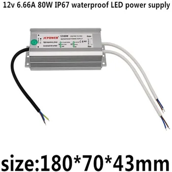 

AC100v-240v DC 12v 6.66A 80W 12v led strip led Module point Light string light big rain outdoor power switch power supply
