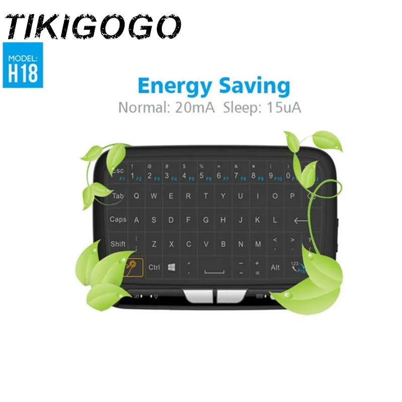 Tikigogo 2 4G H18 клавиатура без подсветки air mouse пульт дистанционного управления мини