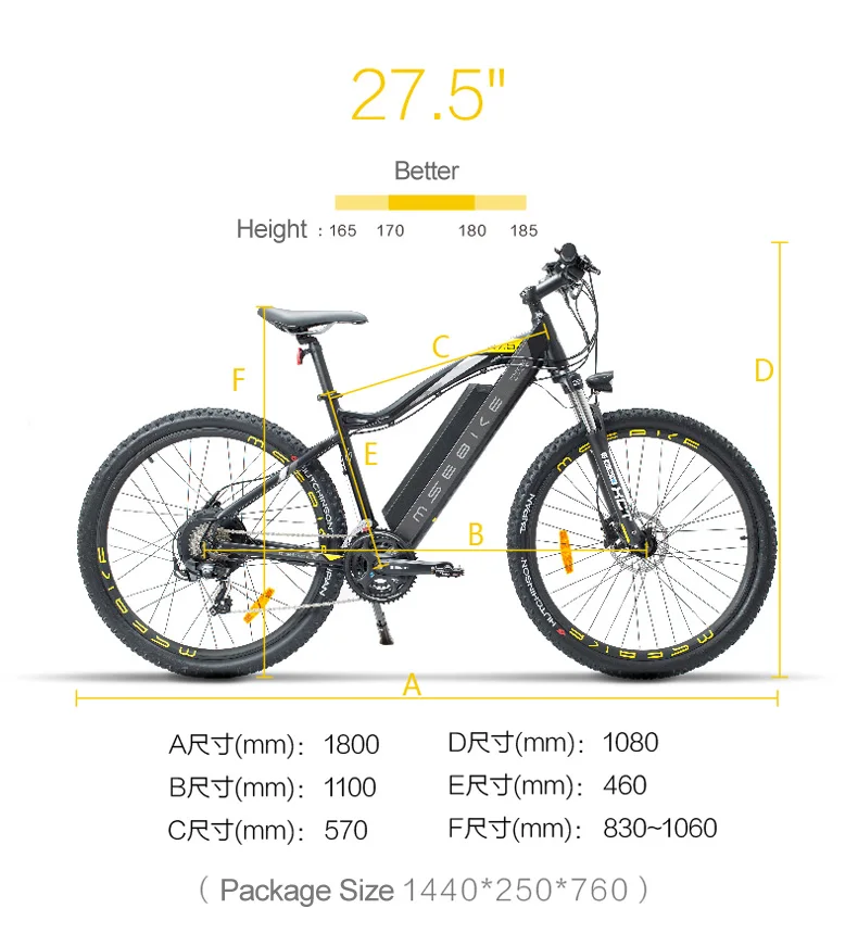Excellent MSEBIKE 27.5" Electric Bicycle, 400W 48V 13Ah Strong Power, Hydraulic Disc Brake, 5 PAS Mountain Bike with LCD Display 9