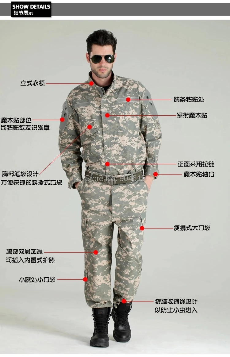 Куртка и штаны, тройная камуфляжная военная форма, тренировочная форма, XS-XXL