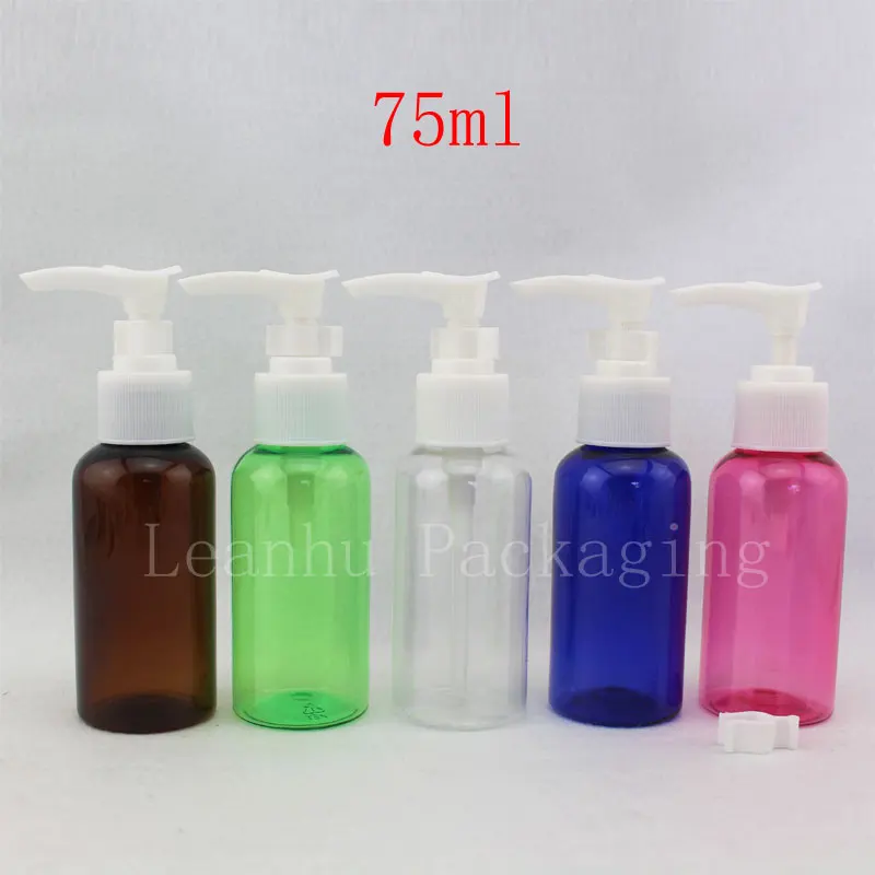 75ml empty cream pump cosmetic plastic bottle ,lotion pump small