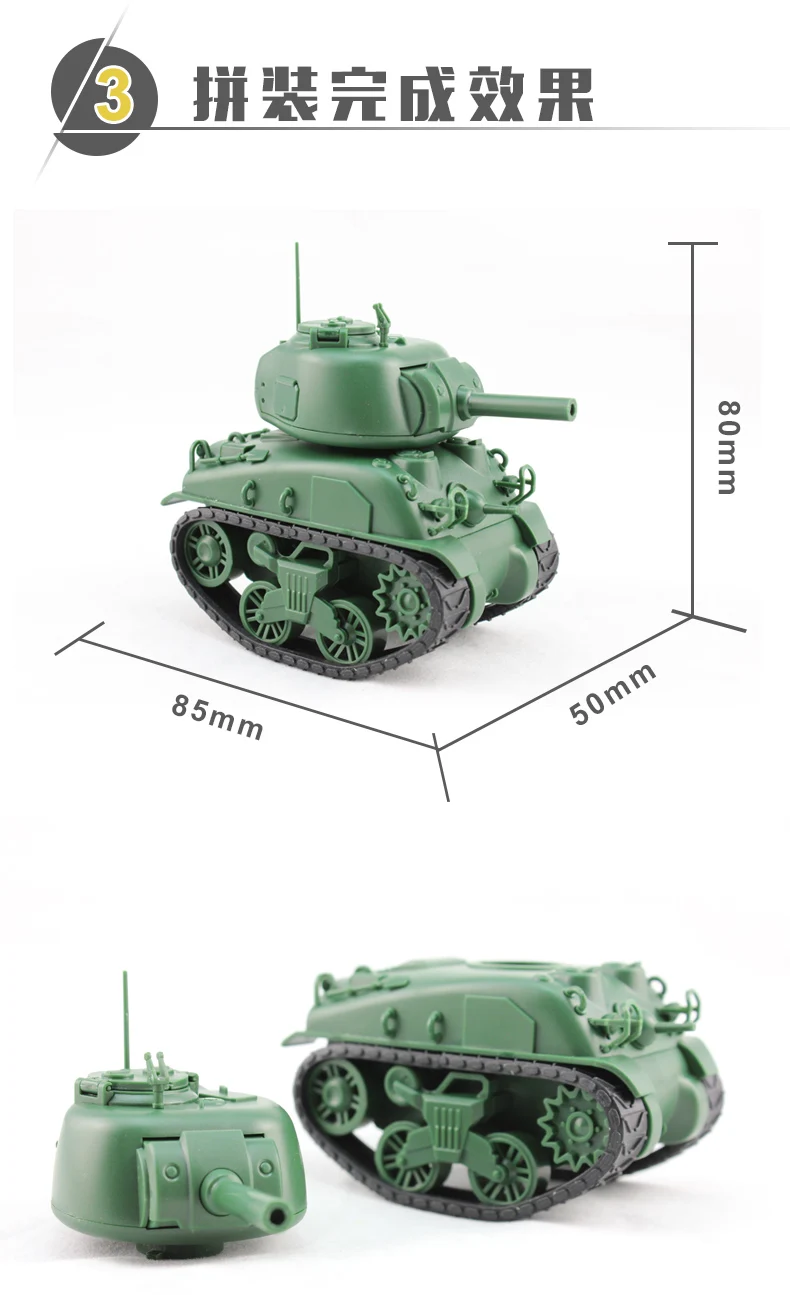 6 стилей Meng Q Ver немецкий Средний панцирный Танк III советский средний танк T34/76 MA41 KV-2 KING TIEGER сборочная модель строительные наборы