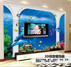 3d комнате обои пользовательские фрески из нетканого материала стикер подводный дворец Рим фото ТВ диван фоне обоев для стен 3D