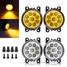 9 светодиодный автомобильный круглый передний противотуманный фонарь DRL дневного света для Ford Focus 4F9Z-15200-AA 33900STKA11 4F9Z15200AA New26154-EA500