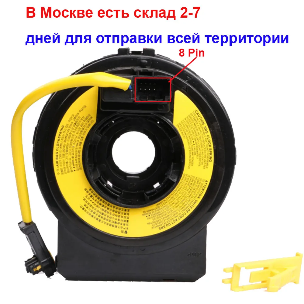 2h300-1