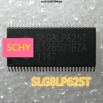 

SLG8LP625T TSOP 5PCS