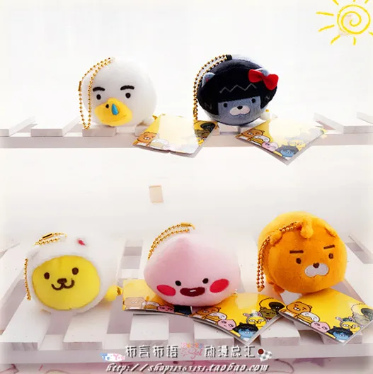 

Korean popular cartoon, lion duck, peach, blue cat, rabbit prone pose, plush toy key pendant ornament