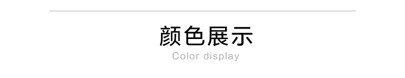 iphonese_25