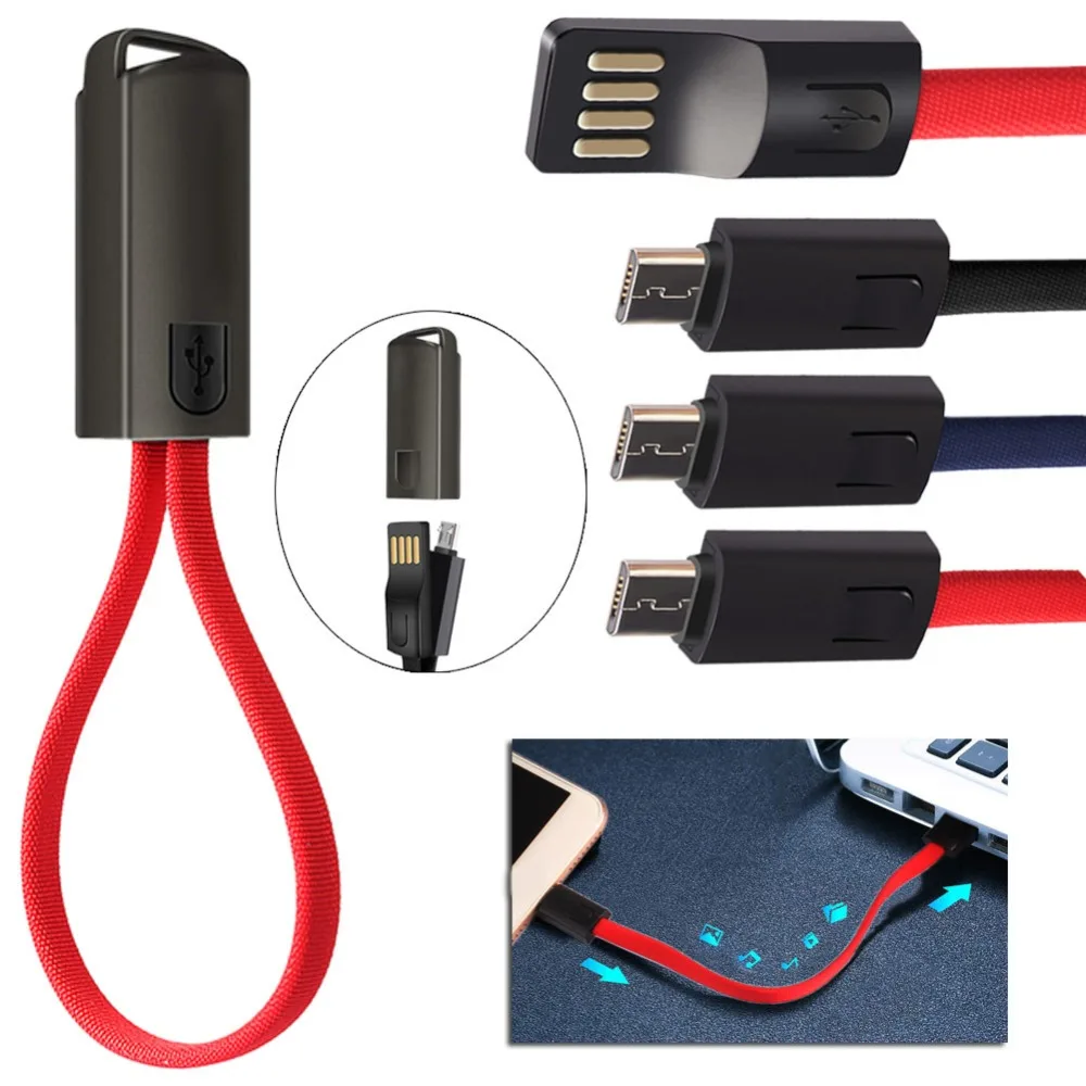 Мини брелок быстрый кабель Micro USB синхронизации данных и зарядки для samsung LG huawei Xiaomi