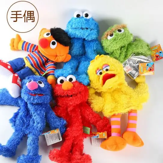 

7 Styles Early childhood Elmo Fluffy Stuffed Plush Toy Dolls Parent-Child Interaction Games